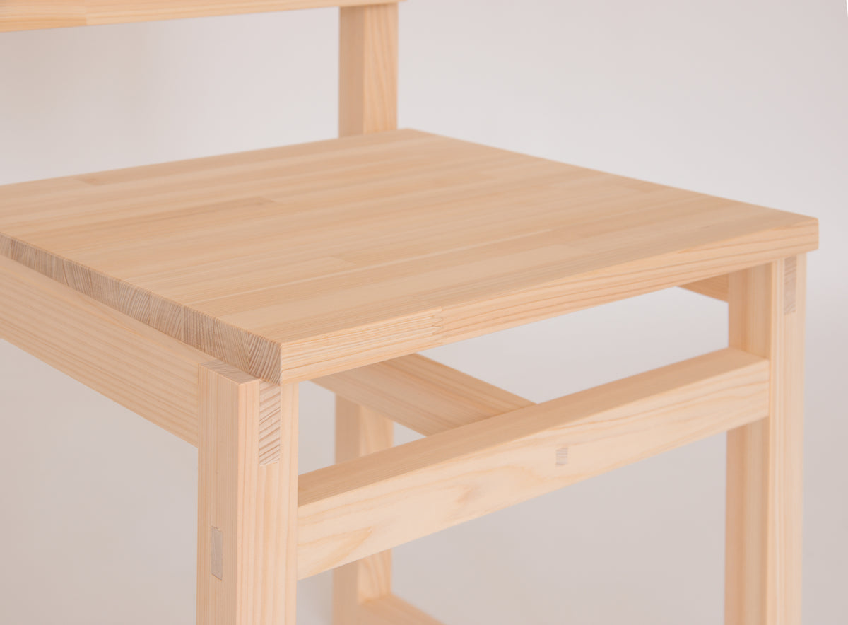 Washika Dining Chair